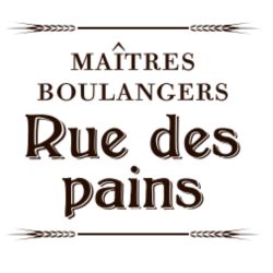 logo-rue-des-pains